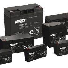 NERBO BATTERY Official Sales Department thumbnail-1