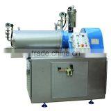 High Efficiency for the Carbon Black Grinding ,Disk Ball Mill 60L thumbnail-1
