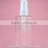 5oz 150ml Clear Plastic Square Pet Bottle Empty for Cosmetic Packaging thumbnail-2