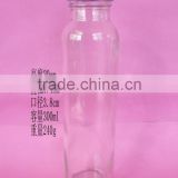 750ml glass milk bottle ,printed glass juice bottle high quality ,750ml glass liquor bottles