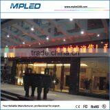 Nova Brand P10 32*16 Led Dislay Module for Sport Ground Advertising