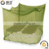 China Rectangular Mosquito Net