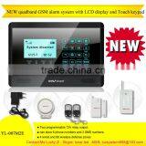 Latest Wireless Gsm Intrusion Detection System With LCD Display and Touch Keypad(YL007M2E) thumbnail-1
