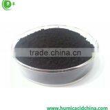 High Quality Humic Acid Leonardite Extract Potassium Humate Specification Water Soluble Fertilizer thumbnail-2