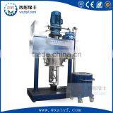 100L Hydraulic Pressure Extruder for Paste,paint ,coating thumbnail-3