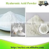 Comestic Grade Lower Price Hyaluronic Acid Powder