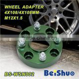 Car Aluminum Billet wheel spacer/wheel adapter 4x108MM