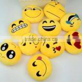 Free Sample Emoji Pendant,Newest Cheap Price Lovely Emoji Phone Pendant for Gift thumbnail-2