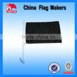 Black Polyester Blank Car Flags With Plastic Pole Quality Choice thumbnail-1