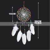 New Style Beads Chicken Feather Fashion Cotton String Dream Catcher DC-051 thumbnail-2