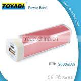 2000mah Mini Power Bank Hot Selling Promotion Products Portable Power Bank Mini Power Bank Colorful thumbnail-4