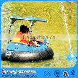 C&Q Hot Sale Amusement Rides Fiberglass Bumper Boat,small Motor Boats thumbnail-1