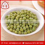 Excellent Quality canned processed green pea