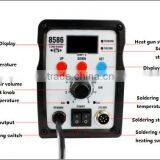 Best Price YOUYUE 8586 Hot Air Soldering Station thumbnail-3