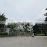 Guangzhou NPP Power Co., Ltd. company overview - view 2 thumbnail