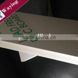 3mm 2mm 0.55 Density PVC Foam Carving Board thumbnail-1