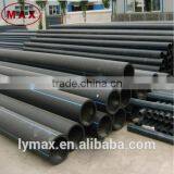 Small Diameter of HDPE PE100 Plastic Pipe for Water Supply,irrigation System