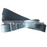 ATM NCR 6622 Belt 009-0019382 thumbnail-1