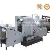 YZFD-190 Roll Feeding Square Bottom Paper Bag Making Machine