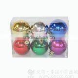 Packing Christmas Ball thumbnail-1