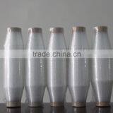 0.22mm Visible High Elongation Monofilament Yarns for Strainer thumbnail-2