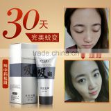 Fade Dark Spots Facial Mask Whitening and Spot Removal Products Moisturizing Acne Treatment Exfoliator Anti Wrinkle Mask