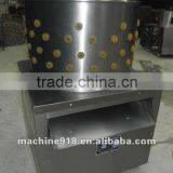 TOP Chicken Plucker From Zhengzhou Rephale0086 37167670501