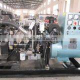 15KW Marine Generator thumbnail-2