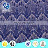 Low Price African White Big Swiss Lace Wholesale thumbnail-6