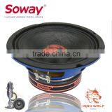 Soway SW-6.5BL 6.5inch 38mm Voice Coil High Quality Mid-bass Loudspeaker thumbnail-1