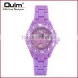 2015 Oulm Cheap Plastic Watch, Plastic Kids Digital Watches, Colorful Plastic Watch Wholesales thumbnail-1