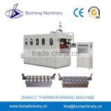 2014 New Disposable Plastic Cup Making Machine Price
