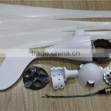 Model S 200w Wind Turbine Wind Turbine Generator Wind Power Generator thumbnail-4