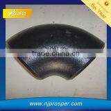 Sch40 long radius carbon steel pipe elbow fitting parts factory (YZF-P82)