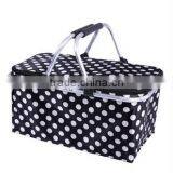Picnic Basket,Household Insulation Heat Preservation Basket, Heat Preservation Lunch Box thumbnail-1