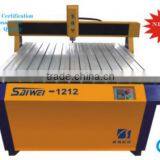 SW 1212 CNC ROUTER