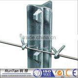 Factory Direct From 5 ft to 10 ft t Post Galvanized (customized)