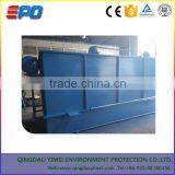 Oil Water Separator Price, DAF,dissolved Air Flotation thumbnail-2