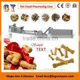 Dog Chewing Food Making Machinery