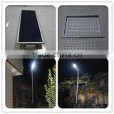 80W Integrated Street Light Mini Solar Panel for Led Light