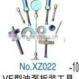 Fuel Pump Assemble Tools thumbnail-1