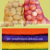 Promotion of PE Raschel Bag