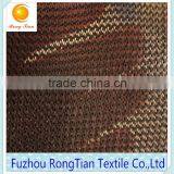 Wholesale 100 Polyester Tricot Knitted 350g Micro Mesh Sofa Fabric