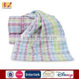 China Suppliers 100% Cotton Jacquard Bath Towel thumbnail-1