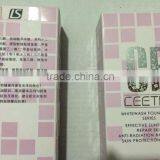 Handmade Paper Box for Cosmetic Package With Nice Price thumbnail-2