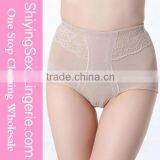 Fashion Wholesale Black High Waisted Abdomen Underwear Shapewear thumbnail-5