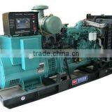 Diesel Gensets of 900KVA Yuchai Generator