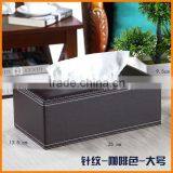 Festive Red Leather Tissue Box Tray Pumping Creative Fashion High-grade Leather Tissue Box Napkin Box Home thumbnail-6