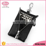 high quality keys holder fashion key chain holder 2016