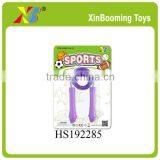 PVC Jump Rope for Kids Skipping thumbnail-1